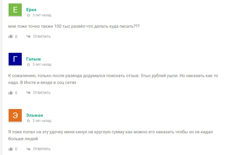 alexandcryptos
