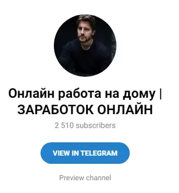 alexandcryptos