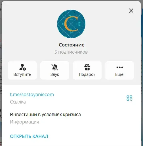 Кашин А А