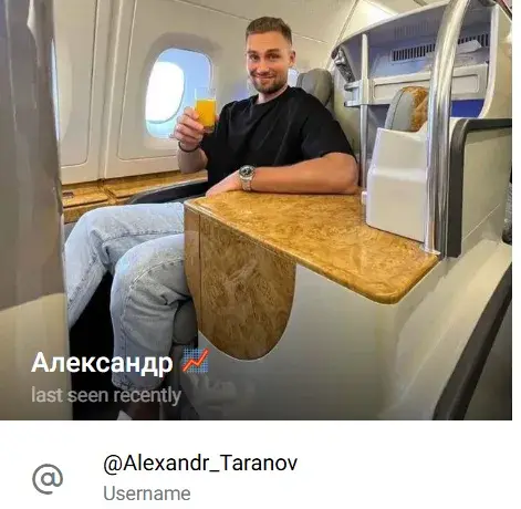 Alexandr Taranov