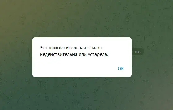 Alexandr Trade Prox