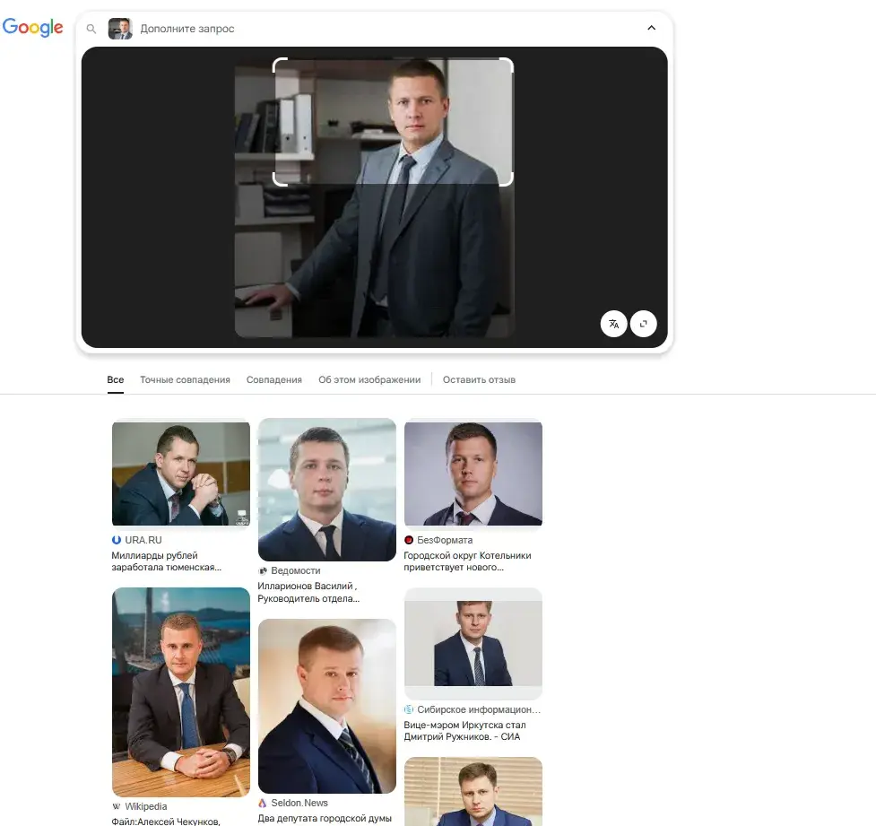 alexey credit help bot отзывы