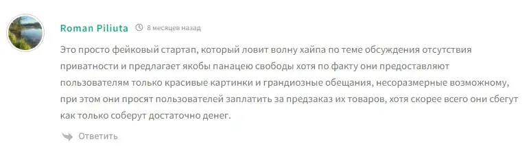 алексей кедо
