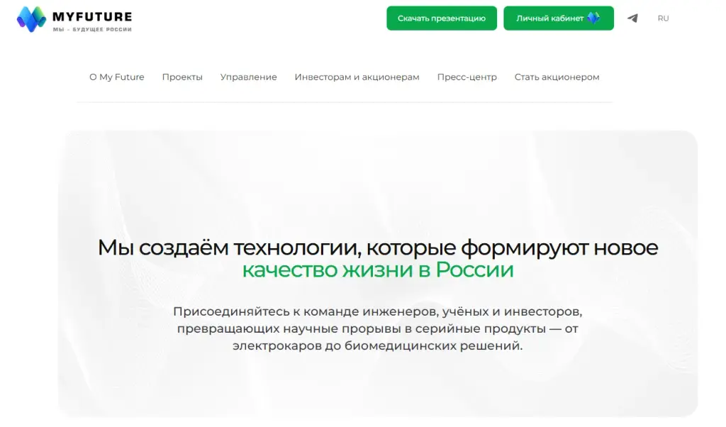 пономаренко алексей криптобиржа отзывы
