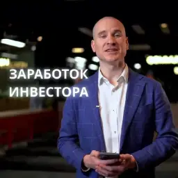 Алексей Толкачев — отзывы и рейтинг
