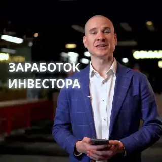 Алексей Толкачев — отзывы и рейтинг