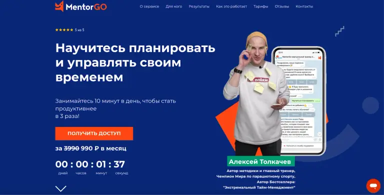 алексей толкачев