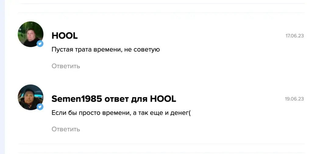 mentorgo ru