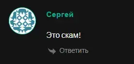 alexkovaaav