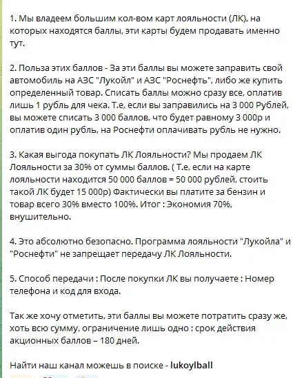 alexverify alexverify