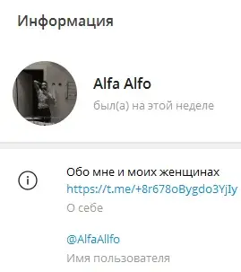 alfaalfo official