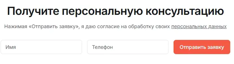 альфа складская недвижимость 2 0