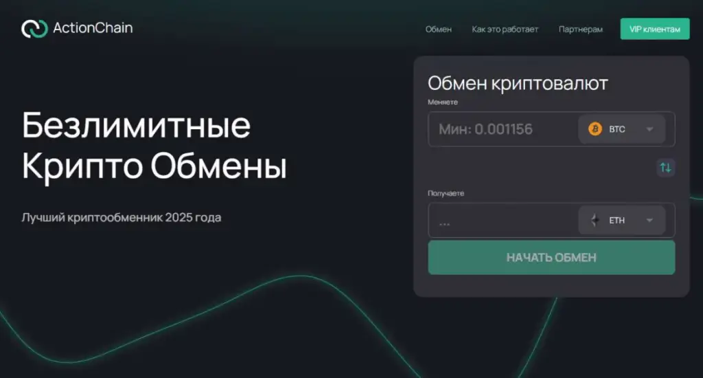 alfadeals отзывы alfadeals отзывы