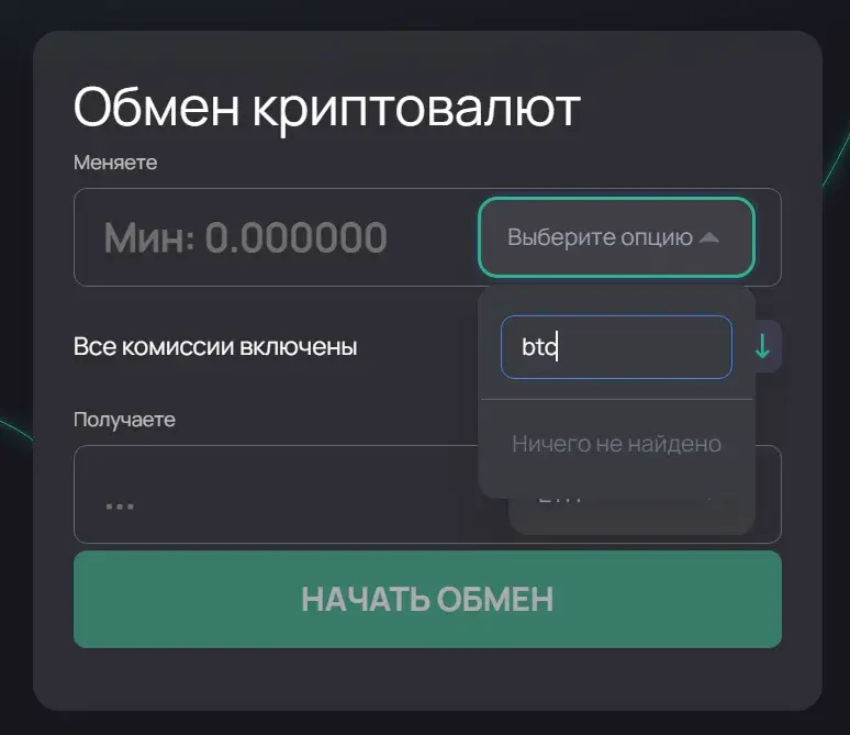 alfadeals отзывы alfadeals отзывы