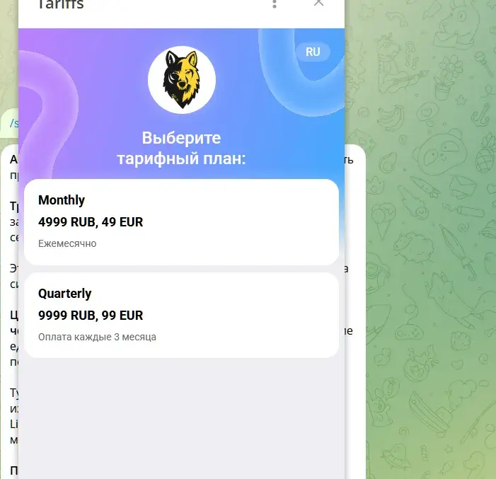 alfagambittrader скам