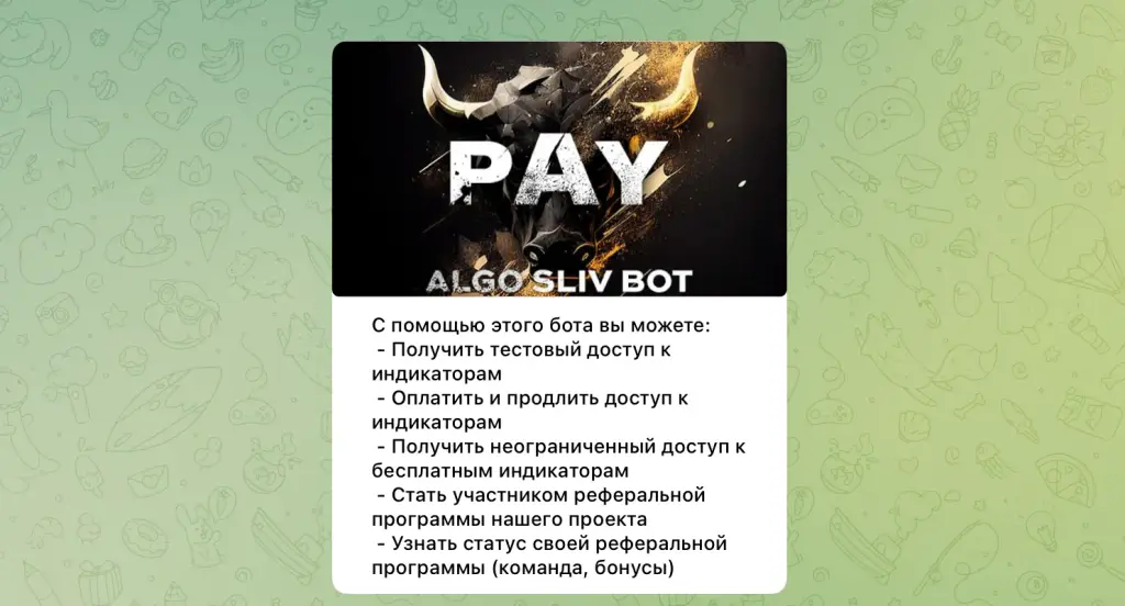 Algo Sliv Group Algo Sliv Group