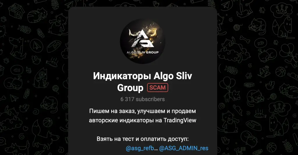 algo sliv group asg algo sliv group asg