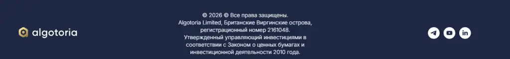 algotoria отзывы
