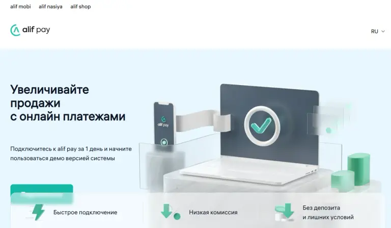 pay alif mobi отзывы