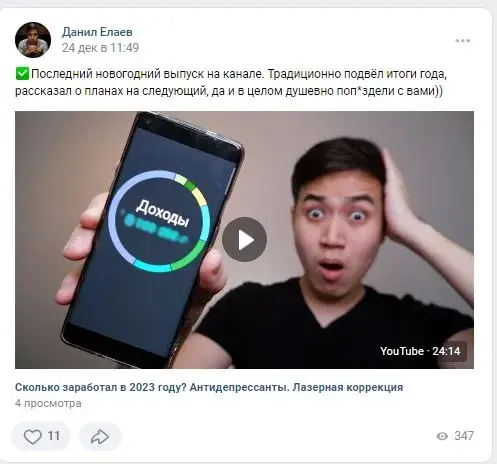 alifeinvest