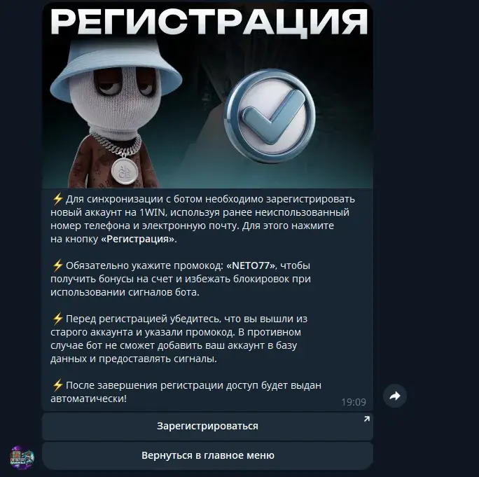 aligarx 1win tj