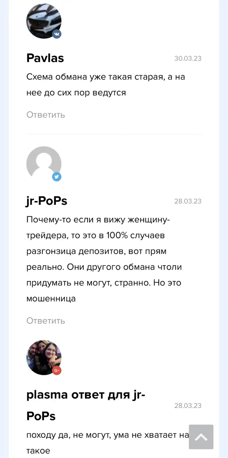 алина агапова заработок на инвестициях алина агапова заработок на инвестициях
