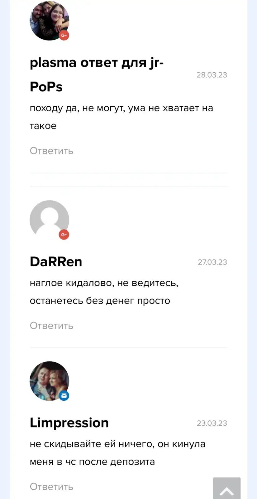 алина агапова заработок на инвестициях отзывы алина агапова заработок на инвестициях отзывы