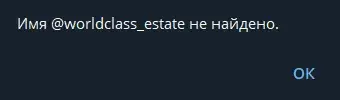 alina estate