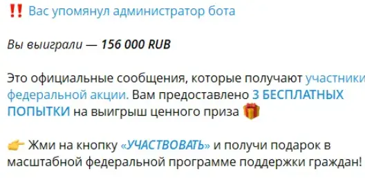 Алина HR работа