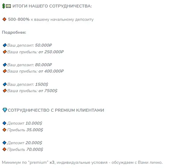 Алиса Владимировна Алиса Владимировна