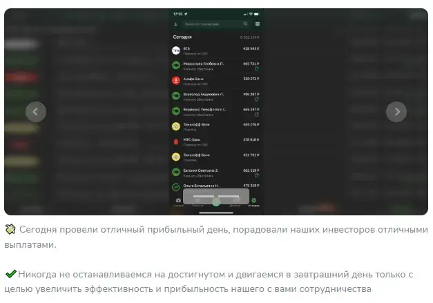 Алиса Владимировна Алиса Владимировна