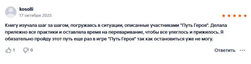 алла филина инфоциганка