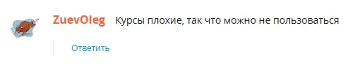 allapek