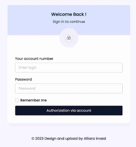 Компания Alliance Invest