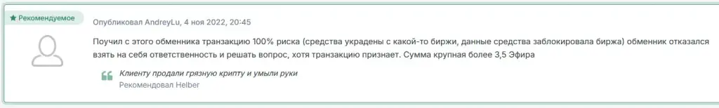 info allmoney market