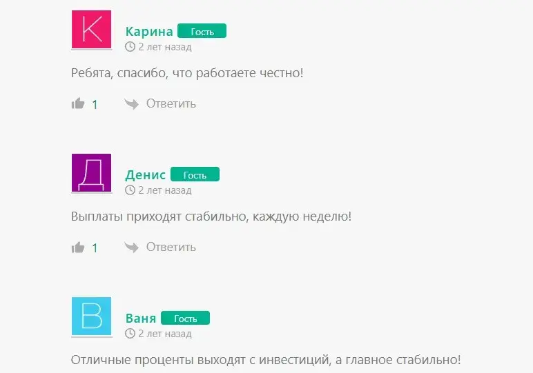 Аллокации