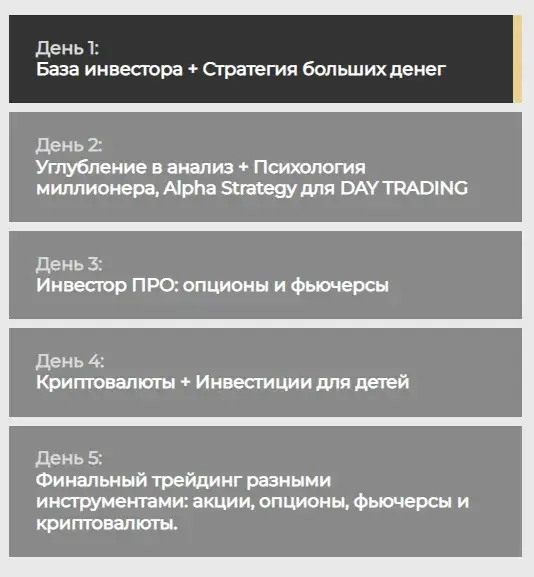 alma asm отзывы alma asm отзывы