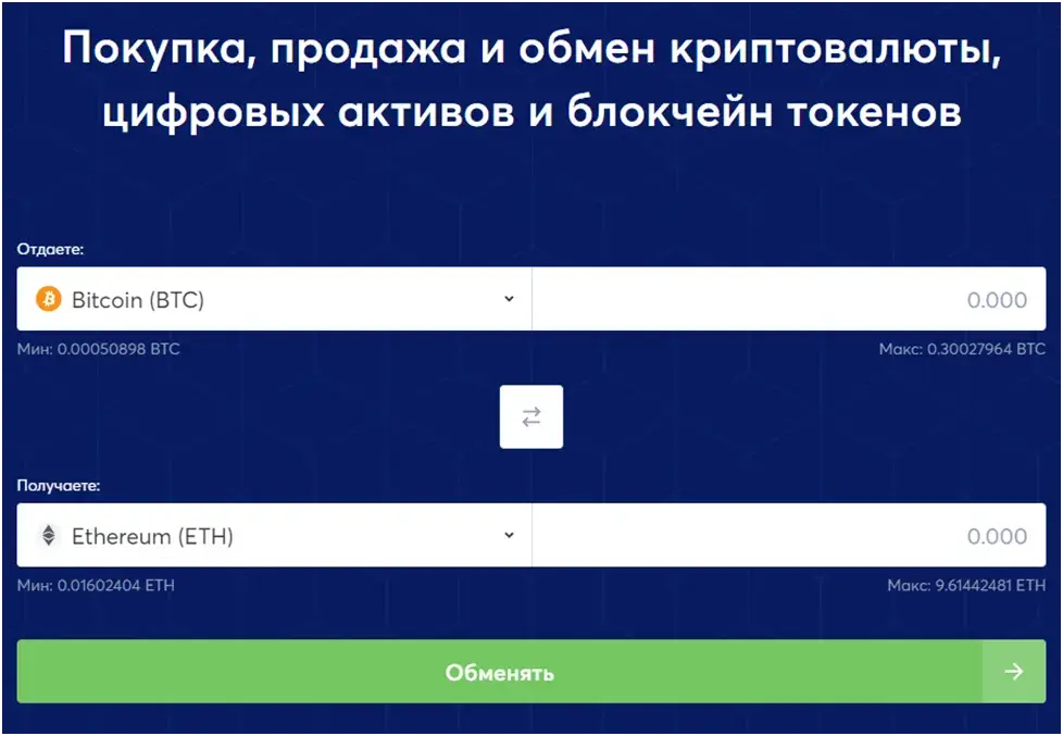 alpha cash com