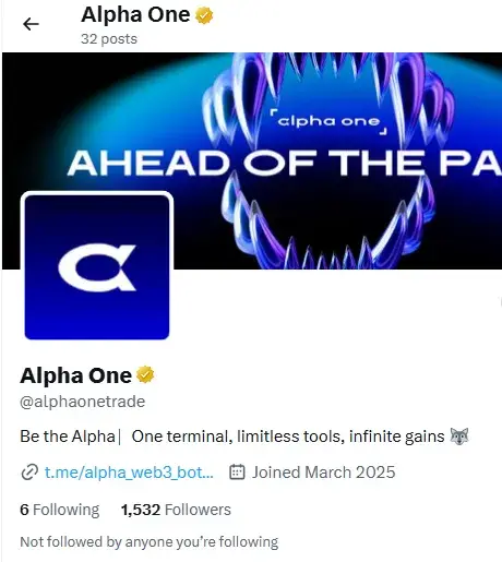 alpha one trading terminal отзывы