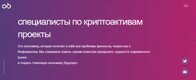 alphabit