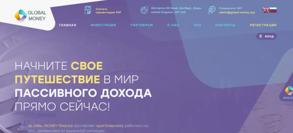 alqvimix finance