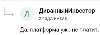 alqvimix finance