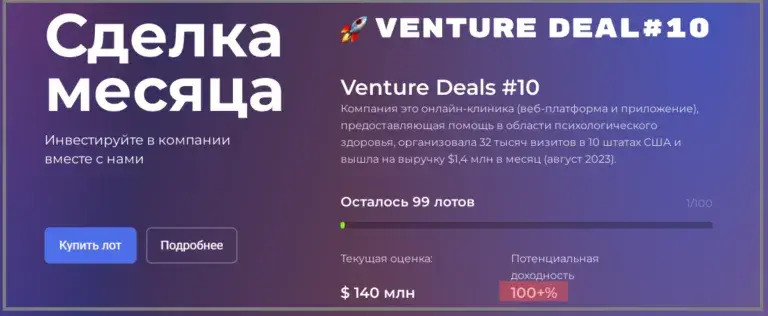 amcapital pro amcapital pro