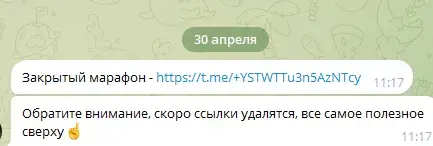 Алексей AM
