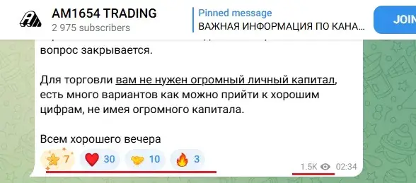 AM1654 TRADING AM1654 TRADING
