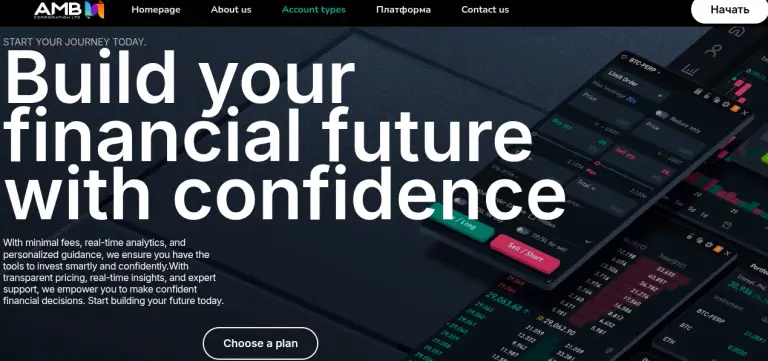 AMB CORPORATION LTD