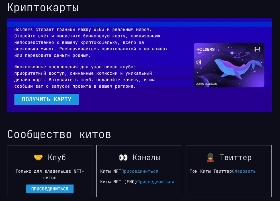 amber group монета amber group монета