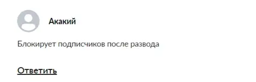 амир кунаев