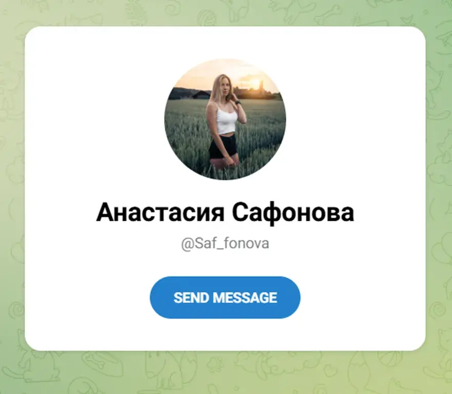 анастасия сафонова обман