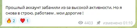 анастасия капитал анастасия капитал